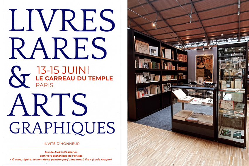 actu 2025 carreau2